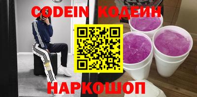 эйфоретик Кунгур