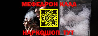 кокаин колумбия Кумертау