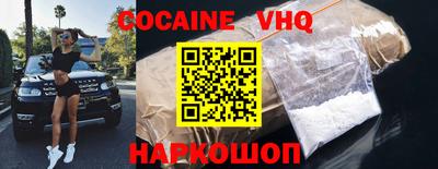 эйфоретик Кунгур