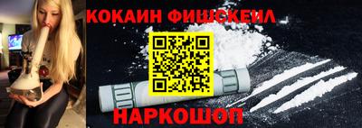 эйфоретик Кунгур