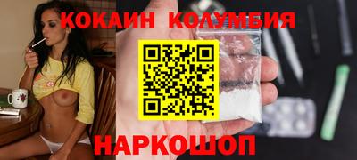 эйфоретик Кунгур