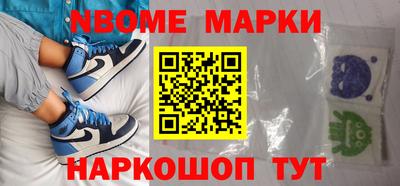 эйфоретик Кунгур
