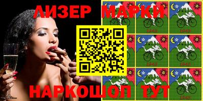 кокаин колумбия Кумертау
