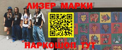 эйфоретик Кунгур