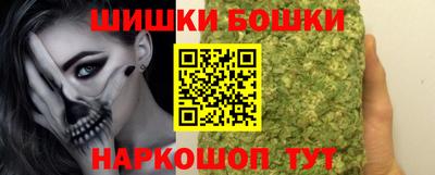 эйфоретик Кунгур