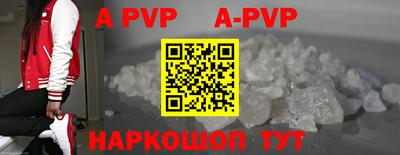 кокаин колумбия Кумертау