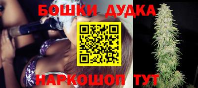 эйфоретик Кунгур