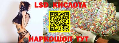 эйфоретик Кунгур