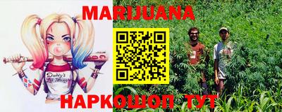 кокаин колумбия Кумертау