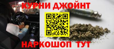 кокаин колумбия Кумертау