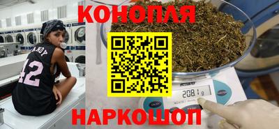 кокаин колумбия Кумертау