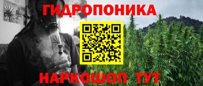 кокаин колумбия Кумертау