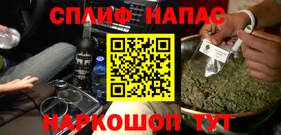 кокаин колумбия Кумертау