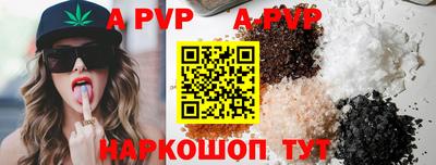 кокаин колумбия Кумертау