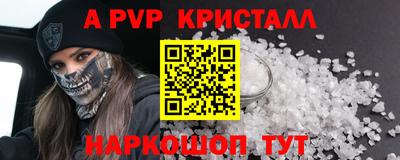 кокаин колумбия Кумертау