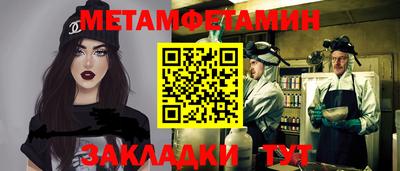 кокаин колумбия Кумертау