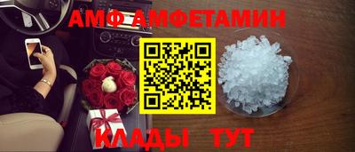 кокаин колумбия Кумертау