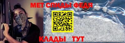 кокаин колумбия Кумертау
