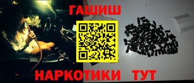 эйфоретик Кунгур