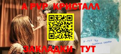 кокаин колумбия Кумертау