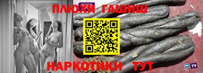 кокаин колумбия Кумертау