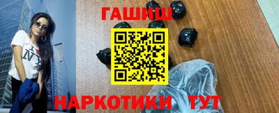эйфоретик Кунгур