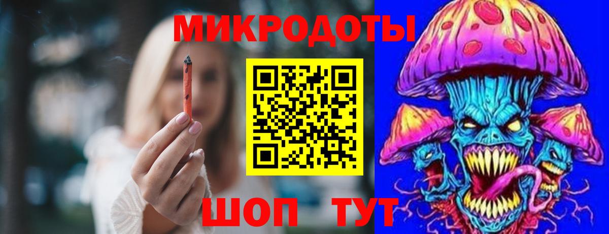 Псилоцибиновые грибы Psilocybine cubensis  Вход с VPN  Владимир 